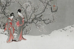 Fototapeta ścienna w stylu japońskim drzewo wiśniowe i gejsza V118-2