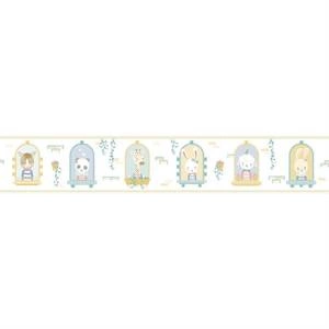 Border ścienny ICH Wallpaper 473-1 Pippo