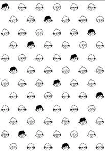 Tapeta ścienna Marburg 47511 Mainzelmannchen