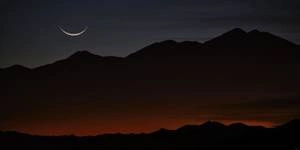 Fototapeta ścienna Red Shining Mountain IANGX6-019