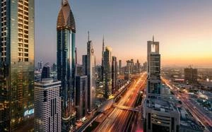 Fototapeta ścienna Level 43 SHX9-118