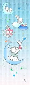Fototapeta ścienna Winnie Pooh Piglet and Stars DX2-082