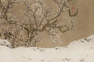 Fototapeta ścienna w stylu japońskim drzewo wiśniowe V118-2