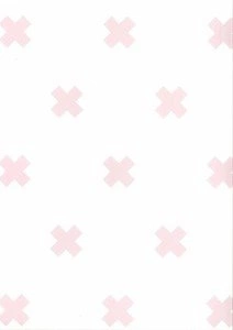 Tapeta ścienna Noordwand 67104-3 Fabulous World