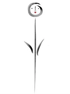 Fototapeta ścienna Erica Wakerly Nepeta001 Polly Dunbar